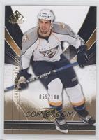 Shea Weber #/100