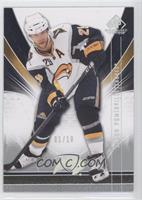 Jason Pominville #/10