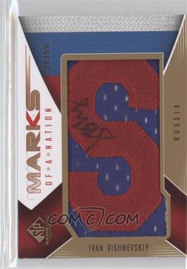 2009-10 SP Game Used Edition - Marks of a Nation #MN-IV - Ivan Vishnevskiy /50