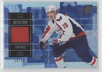 Nicklas Backstrom #/25