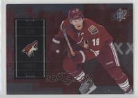 Shane Doan