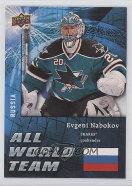 2009-10 Upper Deck - All World Team #AW10 - Evgeni Nabokov