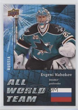 2009-10 Upper Deck - All World Team #AW10 - Evgeni Nabokov