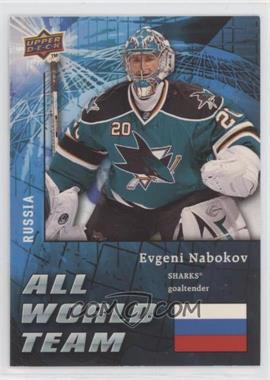 2009-10 Upper Deck - All World Team #AW10 - Evgeni Nabokov