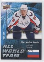 Alexander Semin