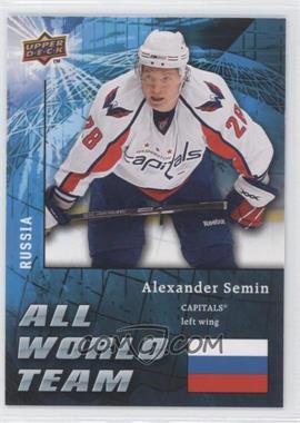 2009-10 Upper Deck - All World Team #AW4 - Alexander Semin