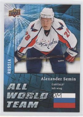 2009-10 Upper Deck - All World Team #AW4 - Alexander Semin