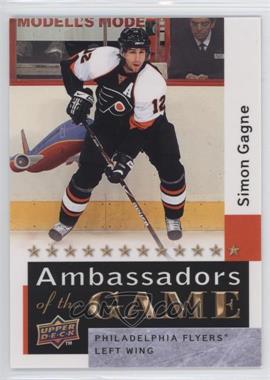 2009-10 Upper Deck - Ambassadors of the Game #AG47 - Simon Gagne