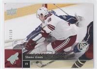 Shane Doan #/10