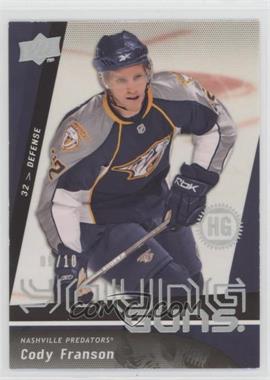 2009-10 Upper Deck - [Base] - HG Glossy #475 - Young Guns - Cody Franson /10