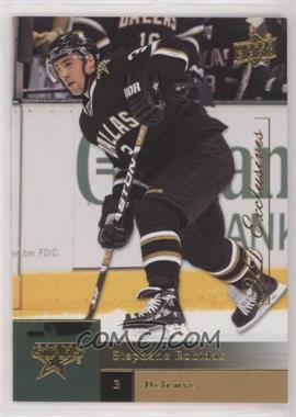 2009-10 Upper Deck - [Base] - UD Exclusives #140 - Stephane Robidas /100