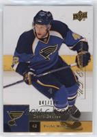 David Backes #/100