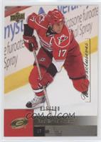 Rod Brind'Amour #/100