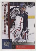 Steve Mason [EX to NM]