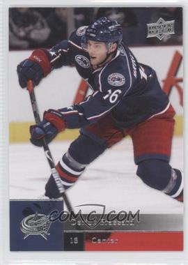 2009-10 Upper Deck - [Base] #118 - Derick Brassard