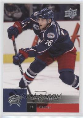 2009-10 Upper Deck - [Base] #118 - Derick Brassard