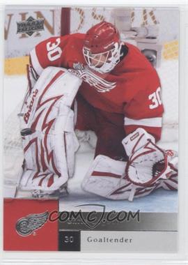 2009-10 Upper Deck - [Base] #123 - Chris Osgood