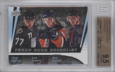 2009-10 Upper Deck - [Base] #250 - Young Guns Checklist - Victor Hedman, John Tavares, Matt Duchene [BGS 9.5 GEM MINT]