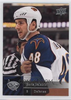 2009-10 Upper Deck - [Base] #327 - Boris Valabik