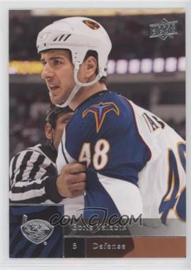 2009-10 Upper Deck - [Base] #327 - Boris Valabik