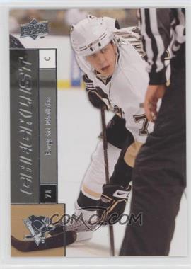 2009-10 Upper Deck - [Base] #449 - Checklist - Evgeni Malkin