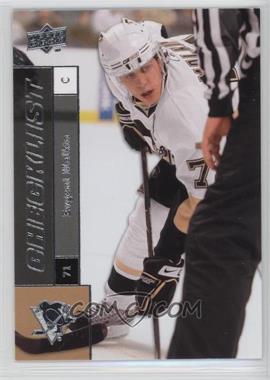 2009-10 Upper Deck - [Base] #449 - Checklist - Evgeni Malkin