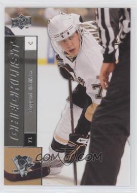 2009-10 Upper Deck - [Base] #449 - Checklist - Evgeni Malkin