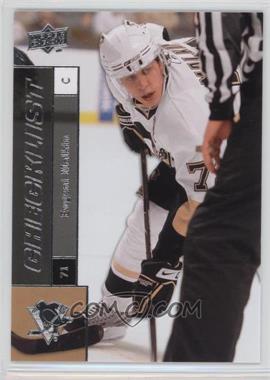 2009-10 Upper Deck - [Base] #449 - Checklist - Evgeni Malkin