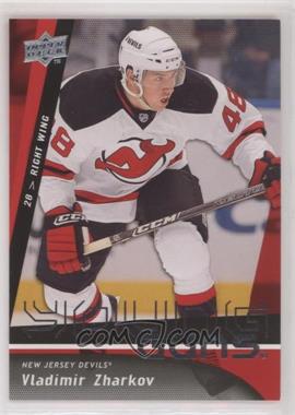 2009-10 Upper Deck - [Base] #479 - Young Guns - Vladimir Zharkov