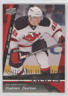 2009-10 Upper Deck - [Base] #479 - Young Guns - Vladimir Zharkov