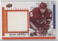 Mikkel Boedker #/75