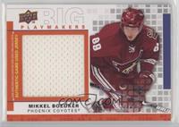 Mikkel Boedker #/75