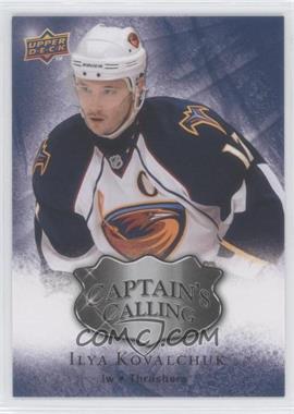 2009-10 Upper Deck - Captain's Calling #CC8 - Ilya Kovalchuk