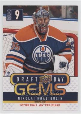 2009-10 Upper Deck - Draft Day Gems #GEM22 - Nikolai Khabibulin