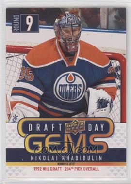 2009-10 Upper Deck - Draft Day Gems #GEM22 - Nikolai Khabibulin