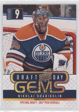 2009-10 Upper Deck - Draft Day Gems #GEM22 - Nikolai Khabibulin