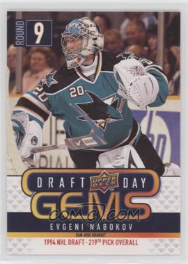 2009-10 Upper Deck - Draft Day Gems #GEM9 - Evgeni Nabokov