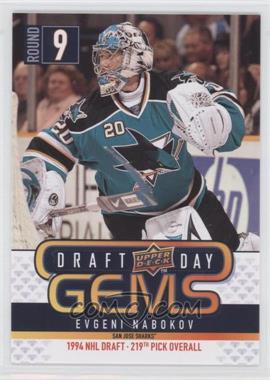 2009-10 Upper Deck - Draft Day Gems #GEM9 - Evgeni Nabokov