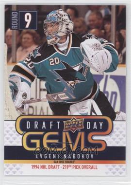 2009-10 Upper Deck - Draft Day Gems #GEM9 - Evgeni Nabokov