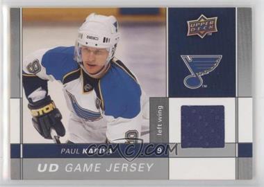 2009-10 Upper Deck - Game Jersey Series 2 #GJ2-PK - Paul Kariya