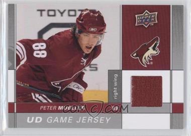 2009-10 Upper Deck - Game Jersey Series 2 #GJ2-PM - Peter Mueller