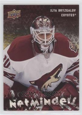 2009-10 Upper Deck - Netminders #NET14 - Ilya Bryzgalov