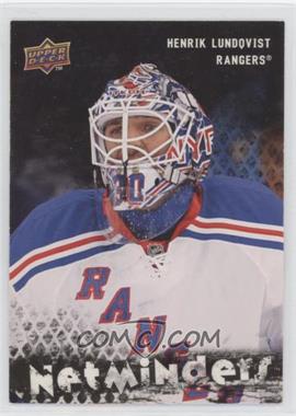 2009-10 Upper Deck - Netminders #NET26 - Henrik Lundqvist