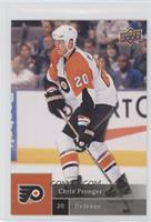 Chris Pronger [EX to NM]