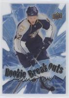 Cody Franson #/100