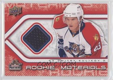 2009-10 Upper Deck - Rookie Materials #RM-DK - Dmitry Kulikov