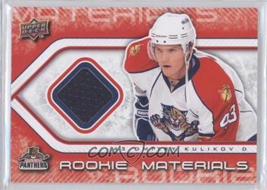 2009-10 Upper Deck - Rookie Materials #RM-DK - Dmitry Kulikov