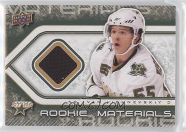 2009-10 Upper Deck - Rookie Materials #RM-IV - Ivan Vishnevskiy