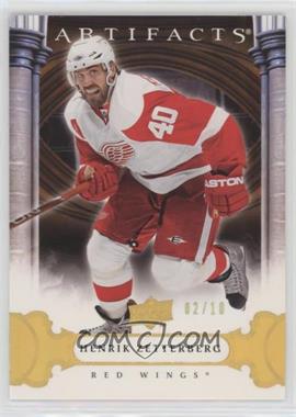 2009-10 Upper Deck Artifacts - [Base] - Gold Spectrum #18 - Henrik Zetterberg /10