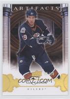 Sam Gagner #/10